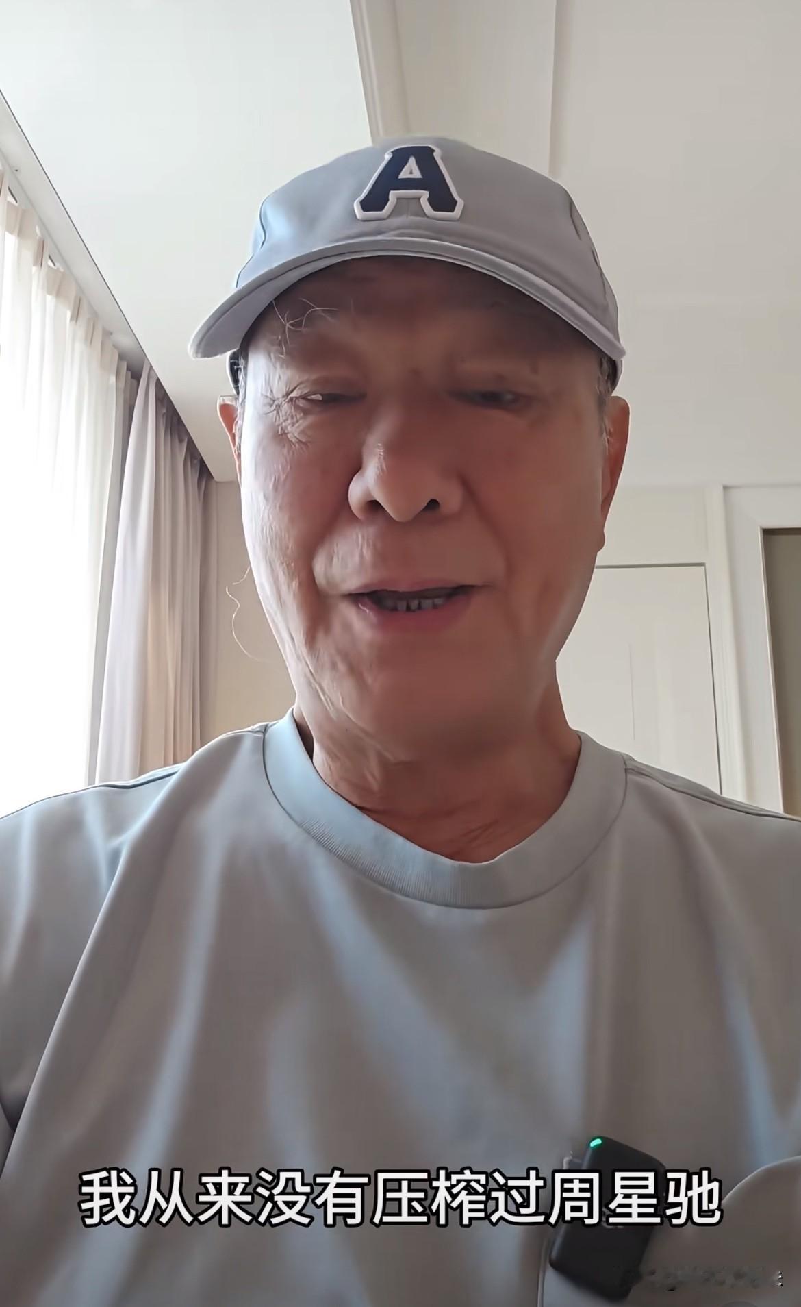 李修贤的道歉再次回到30年前！
里面还是有事情，只是不愿提及[石化][石化]
听
