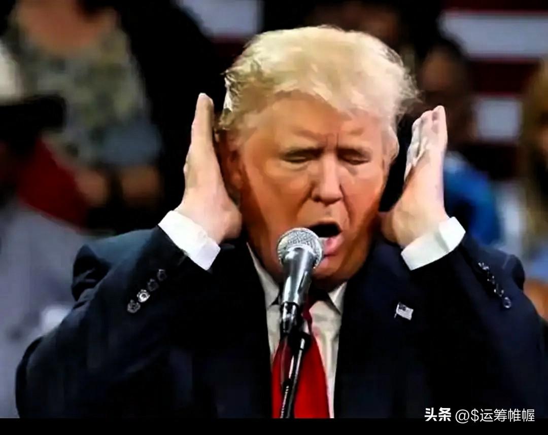 特朗普公开表示；美国将降级对伊朗的军事行动，其实说白了，就是在为美国停止军事行动