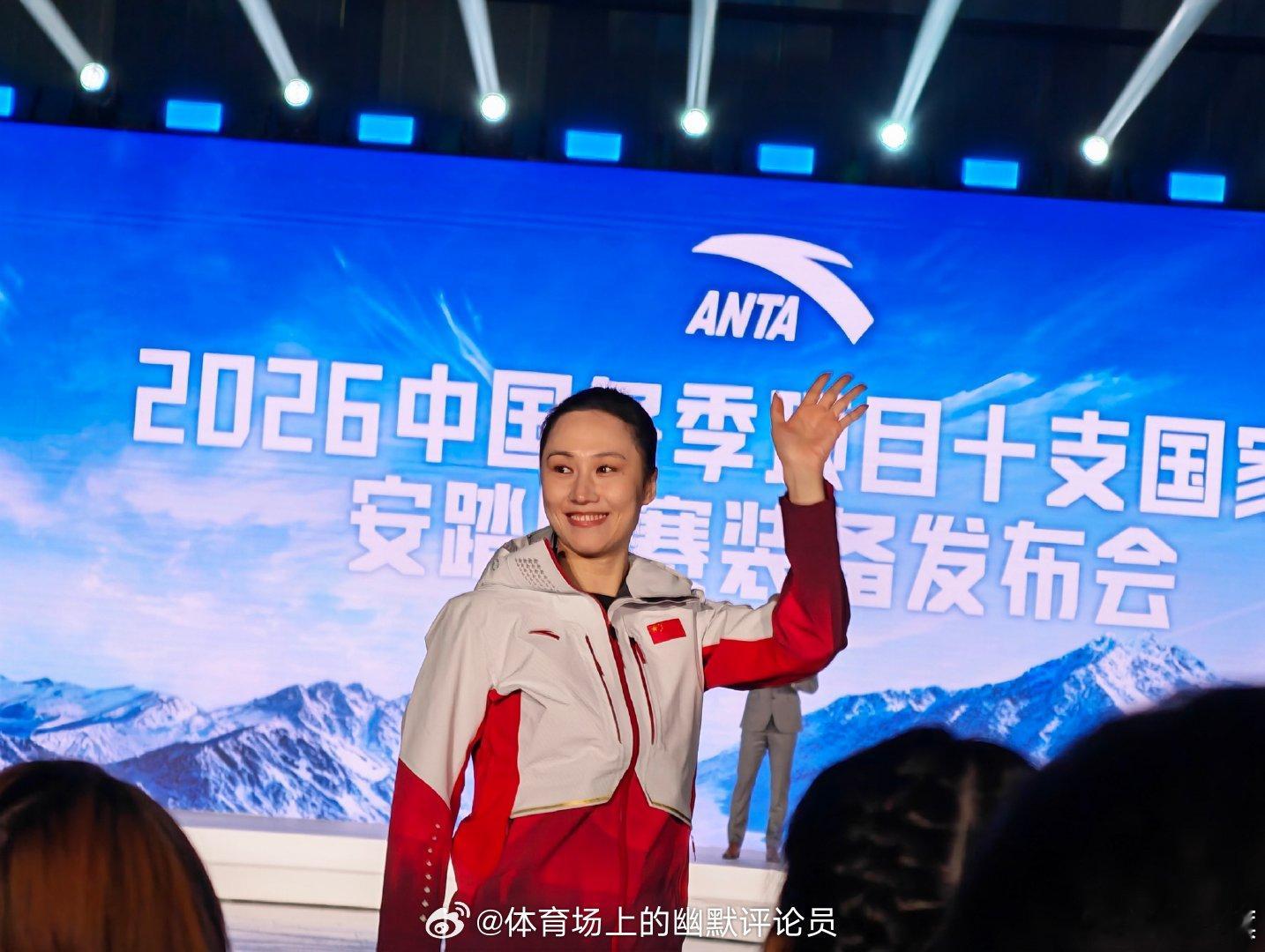 伴随着安踏发布十支冬季项目国家队的比赛服装，米兰冬奥会的脚步更近了一步。那么，好