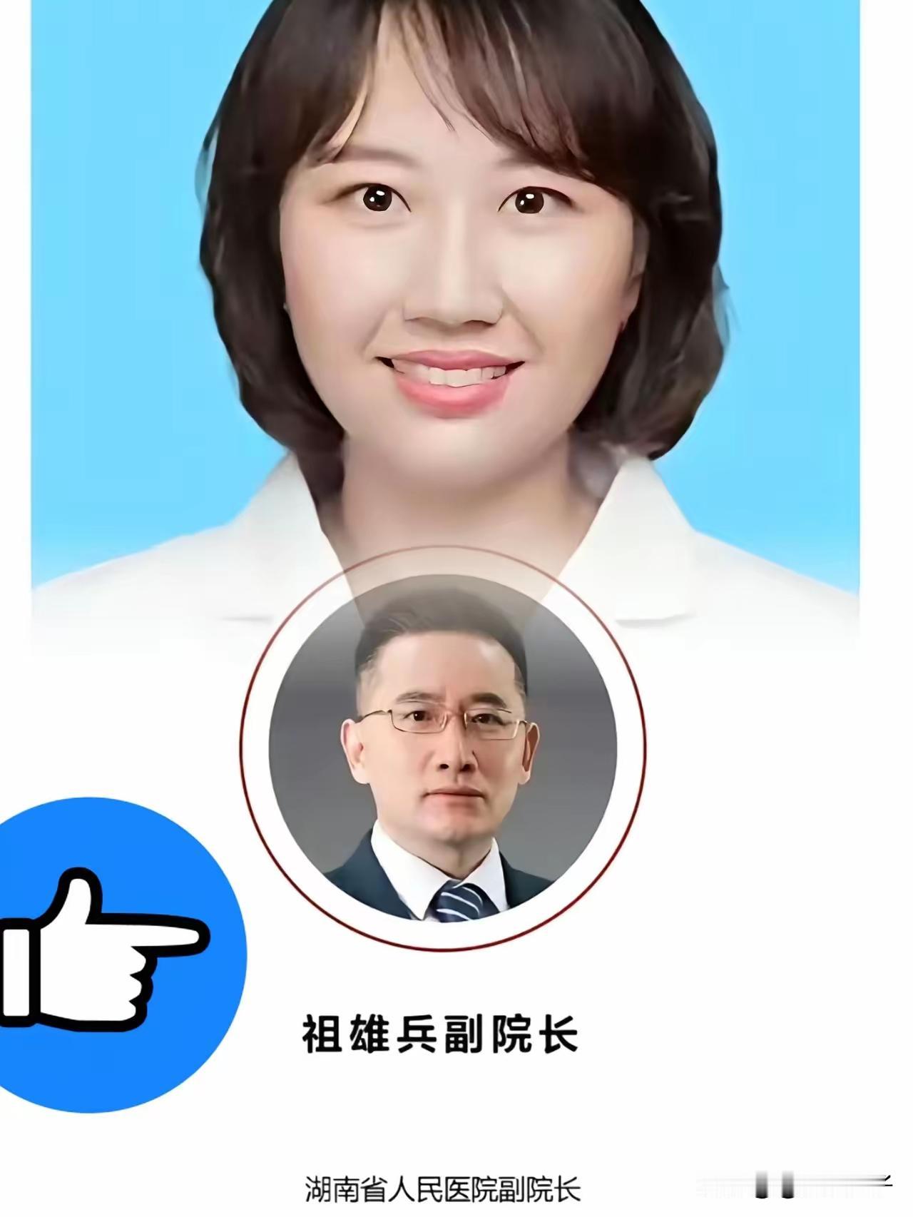 天呐，所有女孩子都去看！

真正能走远的，从来不是“偷吃医生”！
而是能持续输出