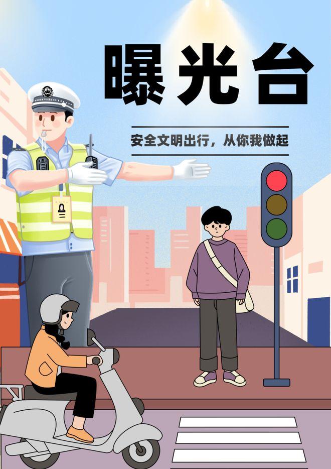 天呐！这简直是奇迹！

刚刚亲眼目睹了一场超级惊险的车祸，结果却堪称奇迹！一位少