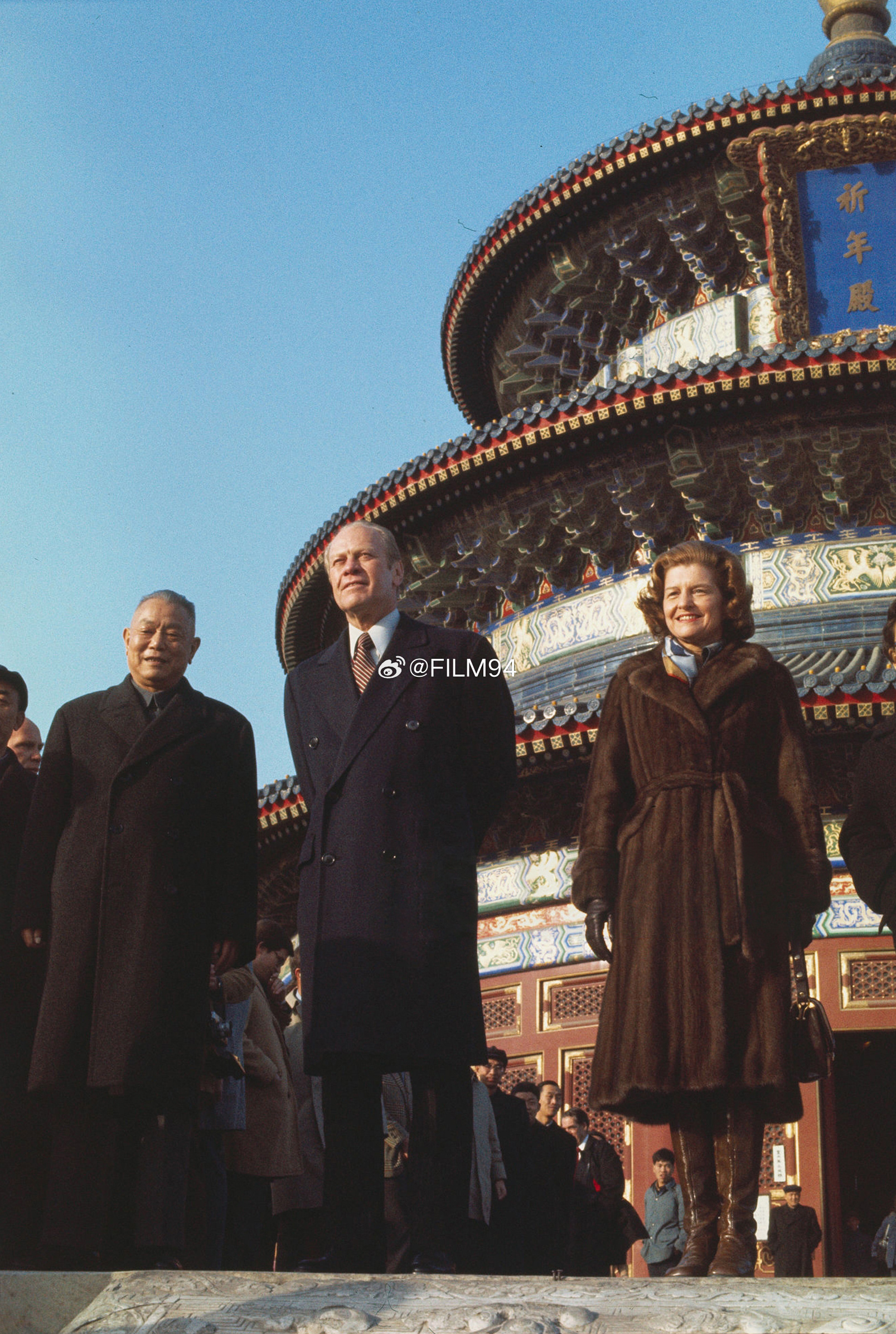 Temple of Heaven 1975 