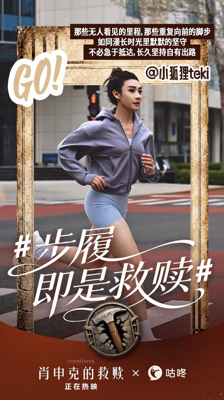 抽奖 给我亲爱的朋友们送些福利，在评论区的铁粉里抽一位，送两张《肖申克的救赎》电