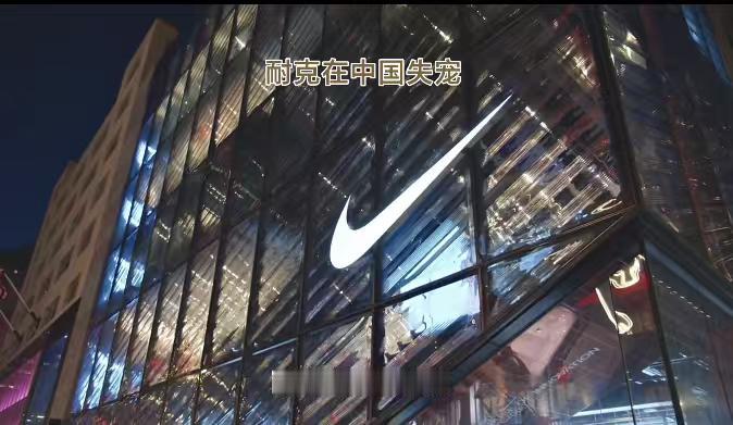 孩子说班里没人穿耐克，因为大家都不傻。
你还在琢磨怎么买双打折的给孩子撑面子，他