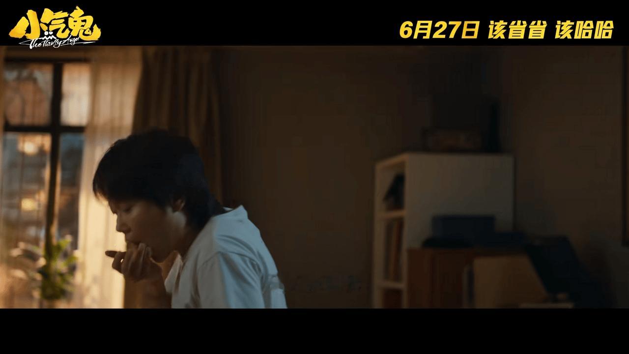 半个喜剧圈加入孟鹤堂的抠门孟鹤堂管乐老派抠遇上精致省电影小气鬼定档 一毛不拔的孟