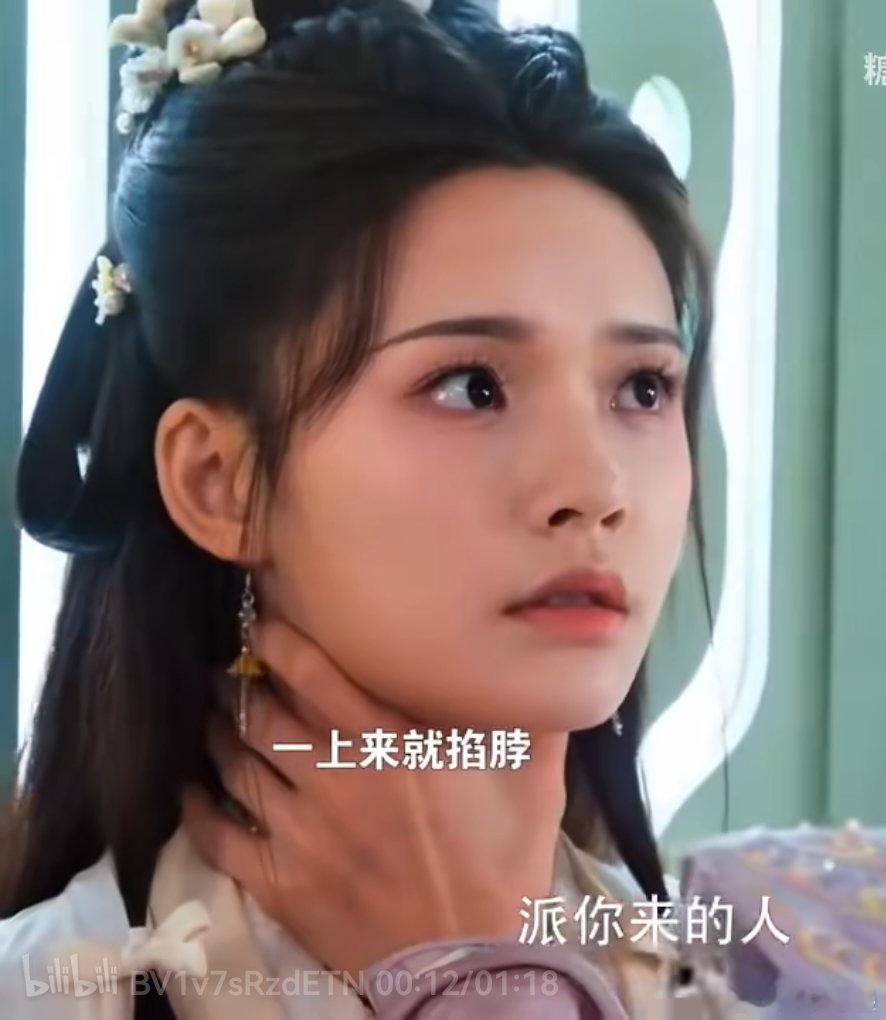 林允真挺美的不是花粉吹的而是我评95四美里面没一个“美不配位”的 ​​​