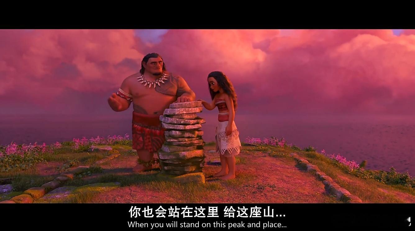 BD1080P蓝光中字版！海洋奇缘 Moana 1-2 (2016-2024) 