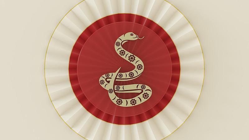 生肖蛇的人神秘又智慧，魅力独特。他们思考深入，能洞察事物本质，面对突发状况也能冷