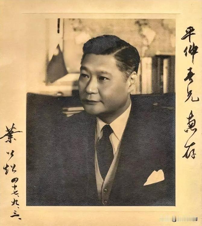 叶季壮，曾任东北人民政府财委主任，新中国首任对外贸易部部长，长期主持国家财经外贸
