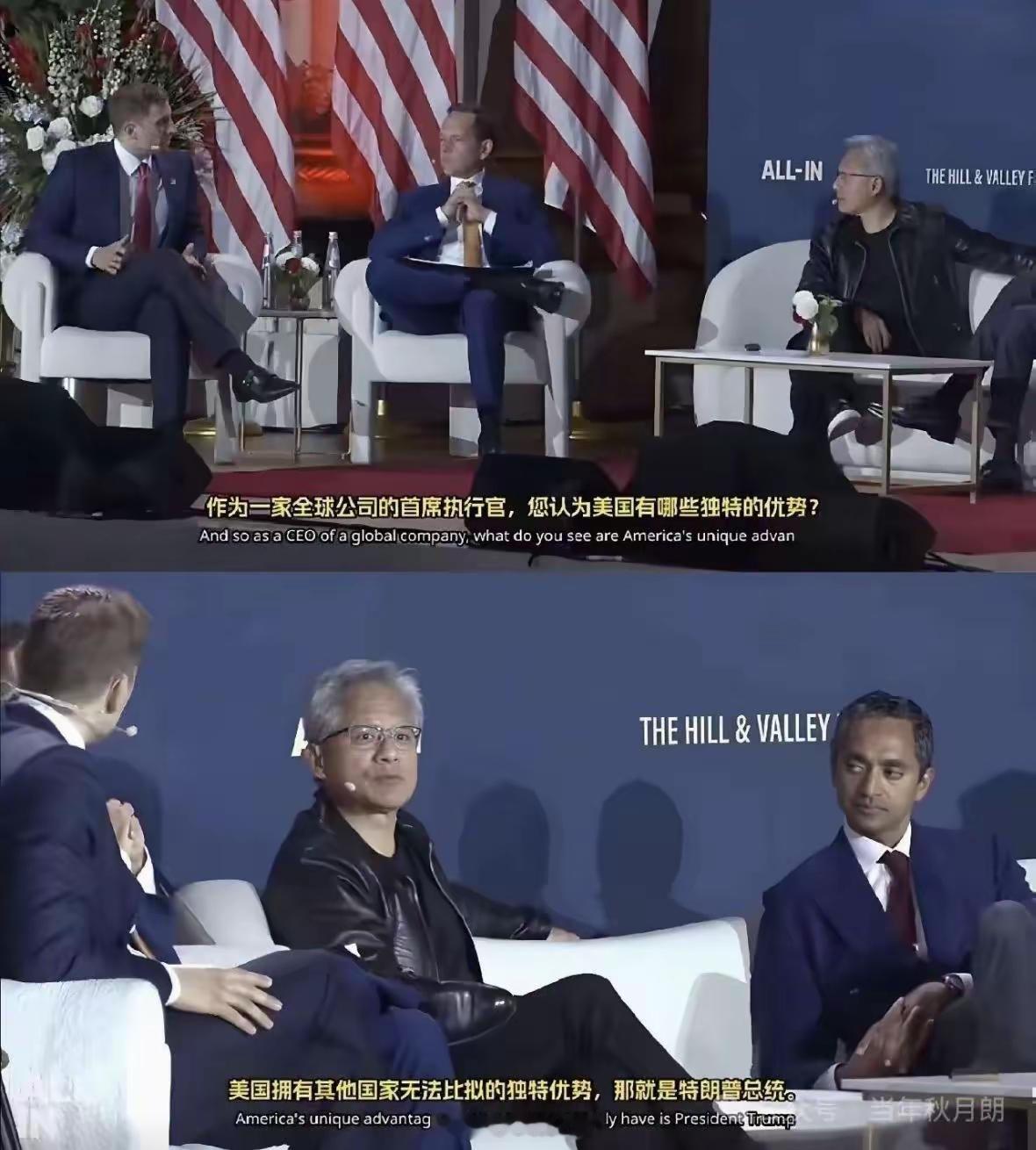 等你年纪大了就知道原因了