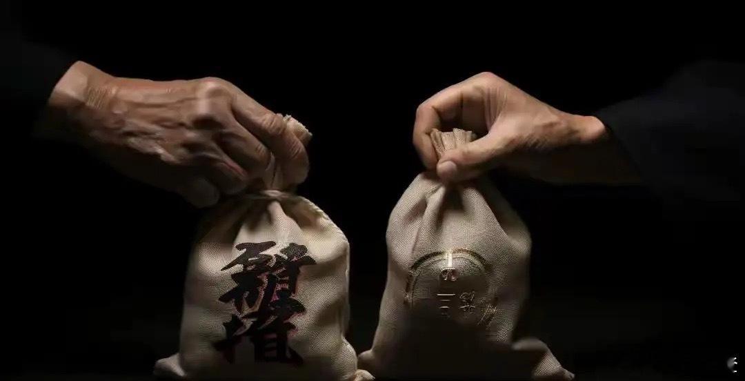 多家券商将“国债逆回购”更名，4月底将完成改名，统一更名为“债券通用质押式回购逆