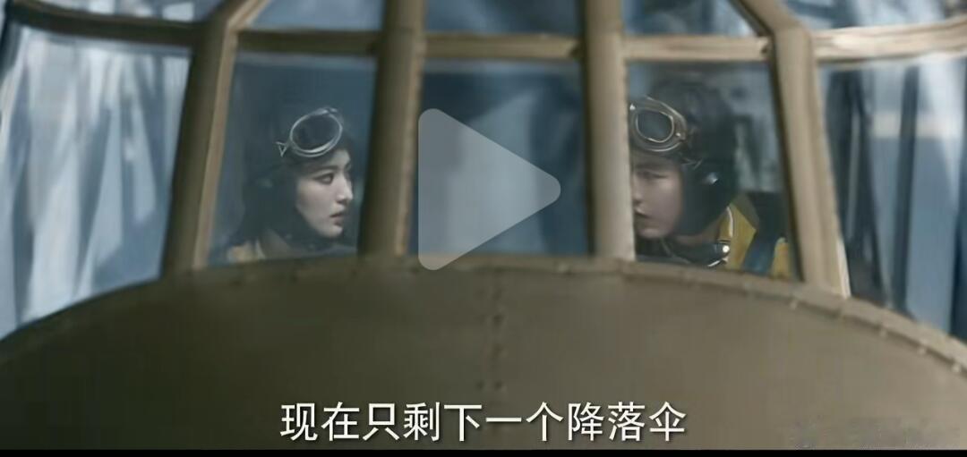 这一秒过火是在致敬爱情公寓吗 笑亖了这一秒过火是在致敬爱情公寓吗 