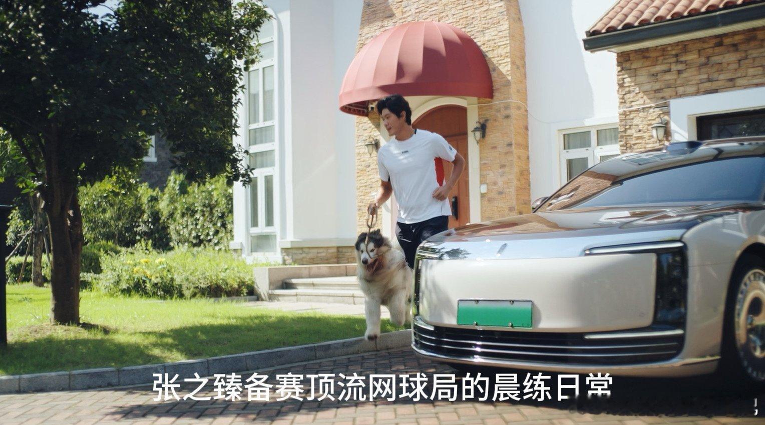 看都是谁在买尊界S800，就知道为什么都在它了[doge]和顶流明星打球是什么体