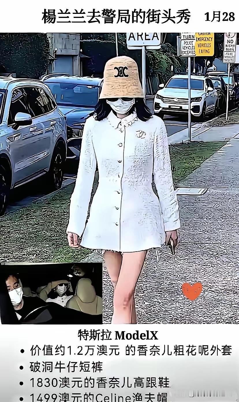 这记者问得太直接了：“你是兰兰吗？干嘛老戴个口罩？”

其实这事儿明眼人一看就懂