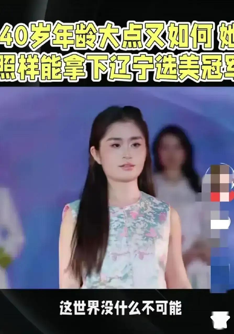 张倩虽然长相普通，
人家也是个正常人。
这个赵灵儿，
都不像个活人，
到底是谁给