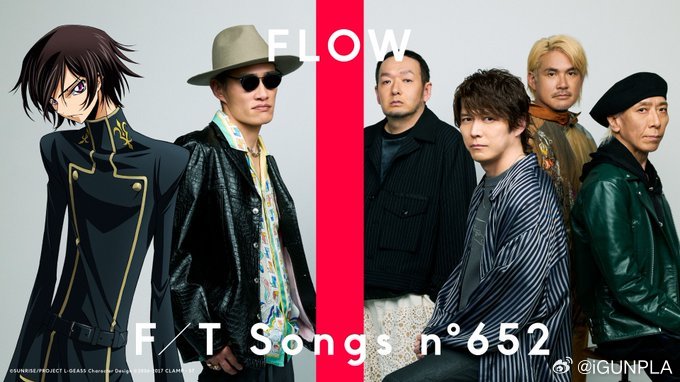 THE FIRST TAKE No.652 FLOW『Code Geass 叛逆