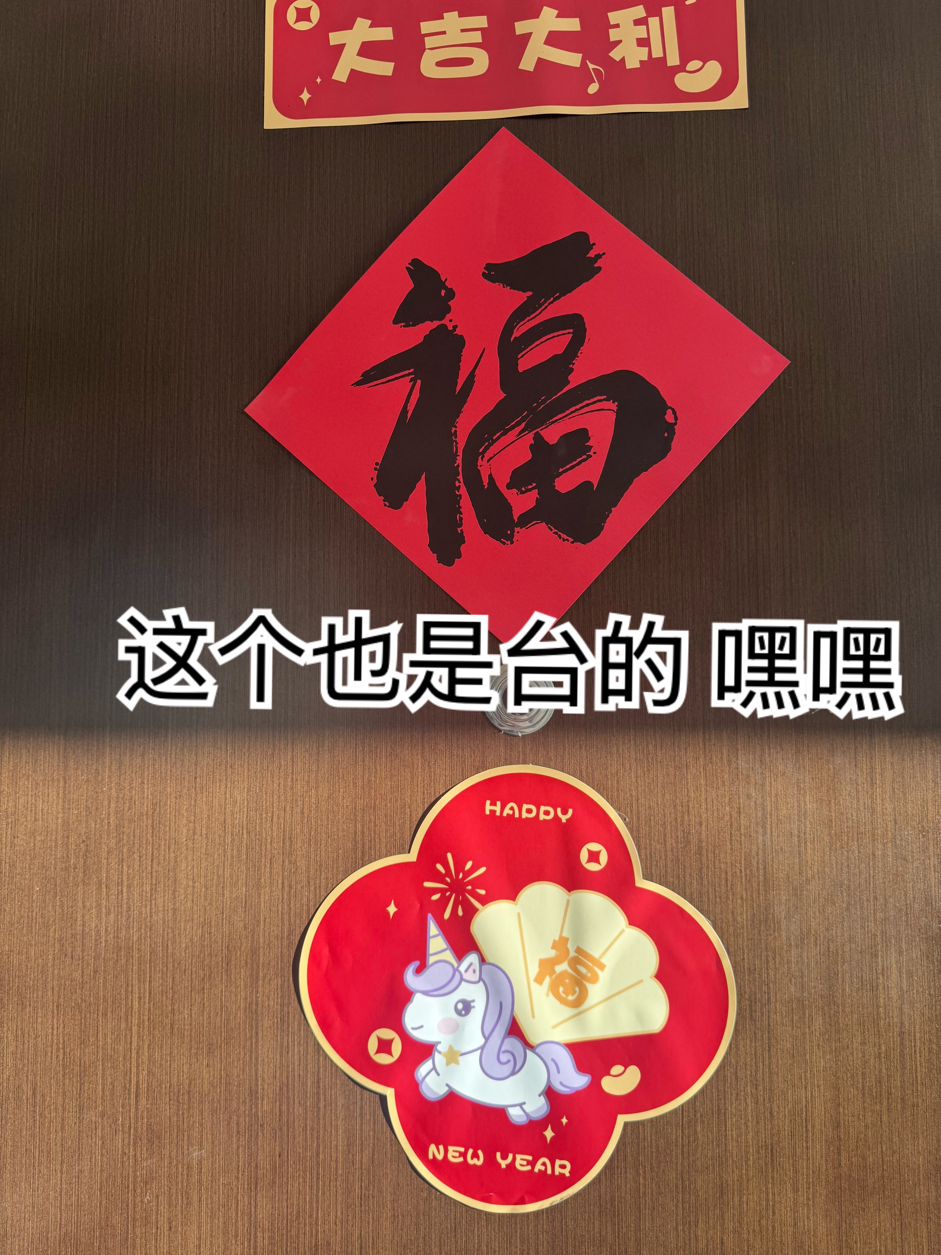 碧莲的流水账日记 去城里办事 