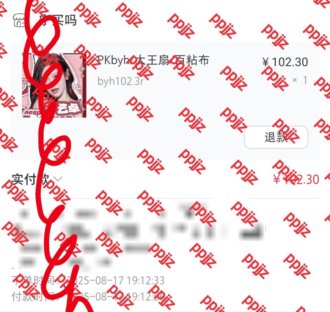❤️（昨日） ​​​