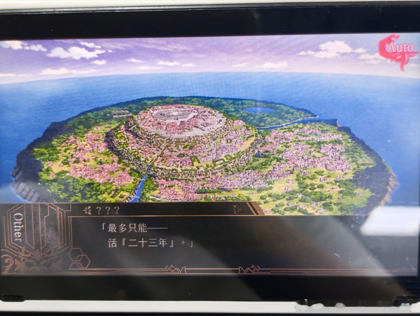 永远年轻，永远23岁……！ 