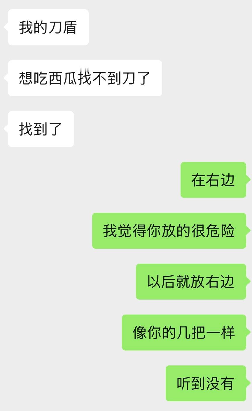 我素质： 