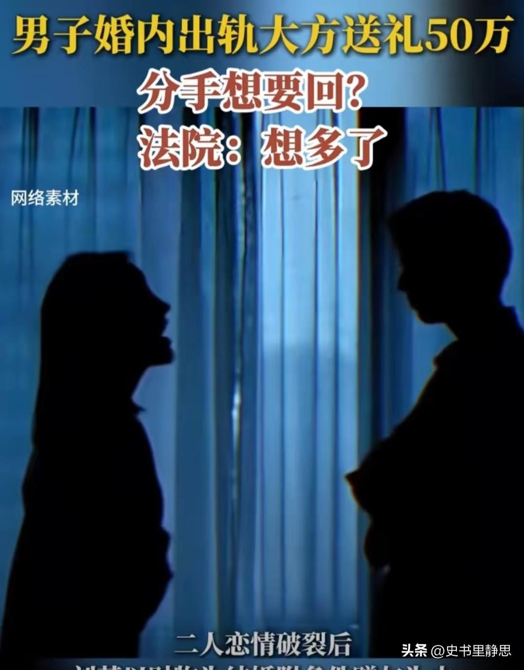 乌鲁木齐，一个已婚的大老板找了个漂亮的小女友，俩人每次发生男女关系后，男方总是哐