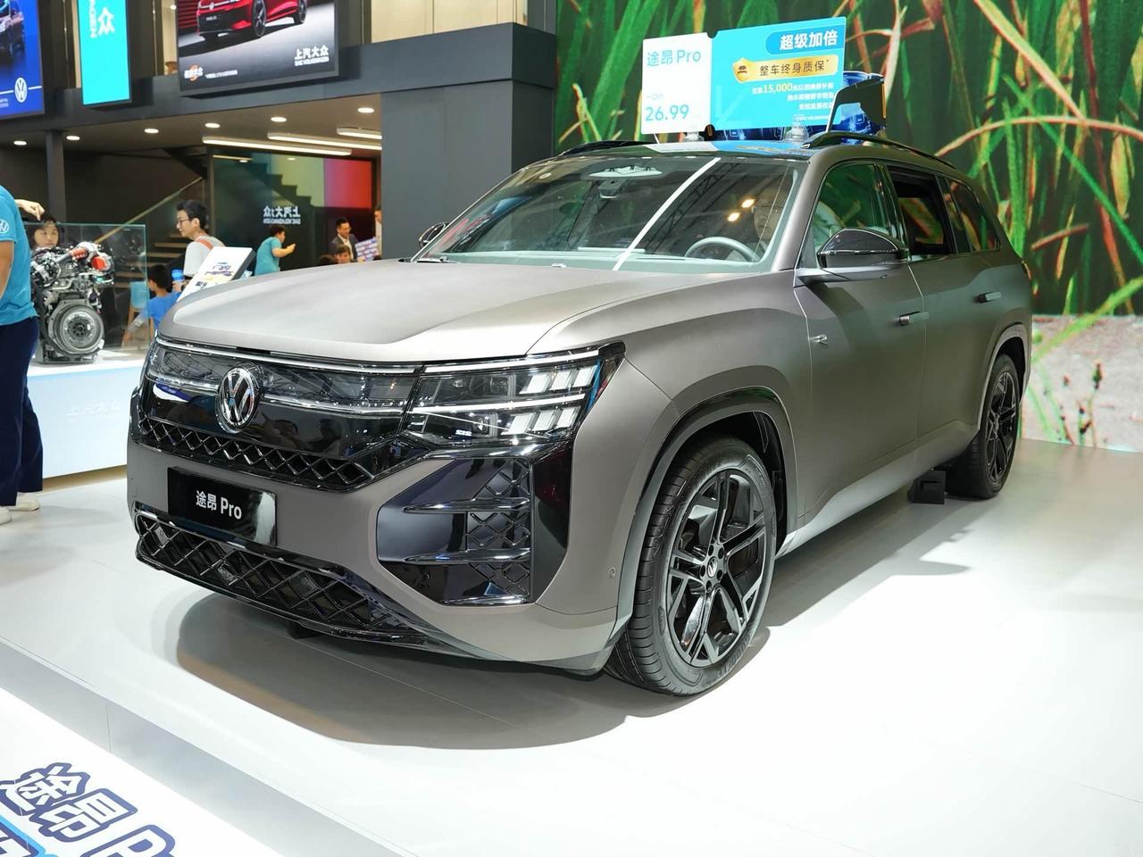 2026成都车展大众途昂Pro上新，合资大七座SUV。车身尺寸宽大，车内空间是它