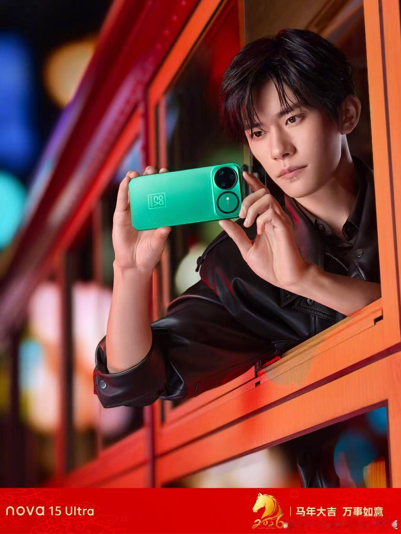 易烊千玺鲜活年味易烊千玺鲜活年味大片易烊千玺鲜活年味，帅，