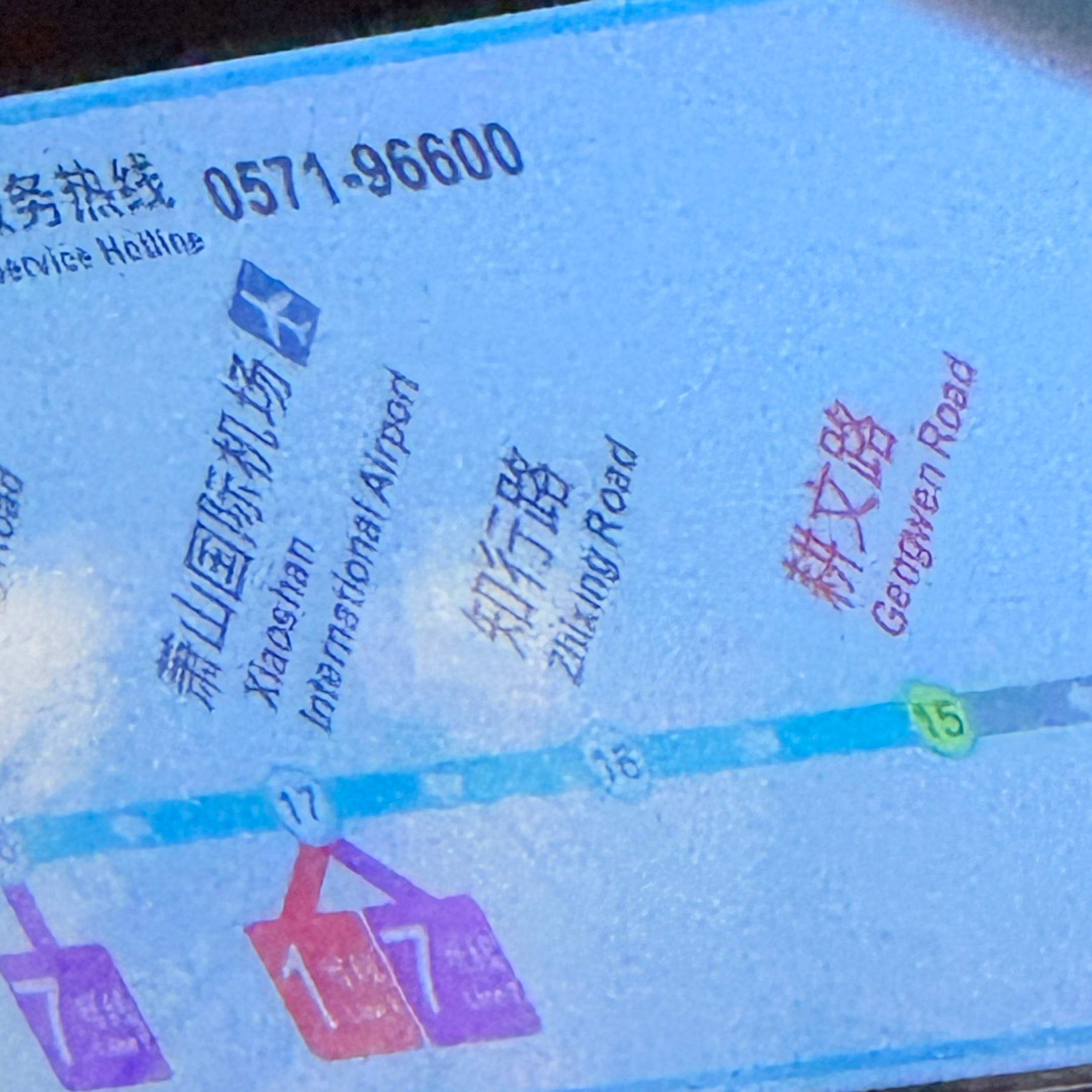 我该怎么吸引我老婆的的注意！急死我了[抓狂] ​​​