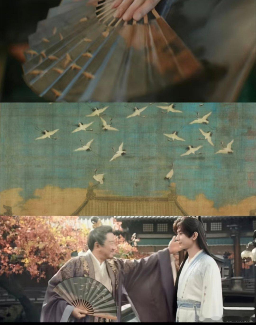 柳随风的扇子 和秋水父亲的扇子图一样，莫非秋水父亲救过柳随风，是恩人，系统还让秋