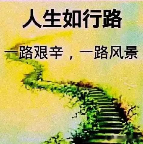 世界上没有十全十美的事情，人的一生中，往往只能拥有一半，不可能拥有全部，十全十美