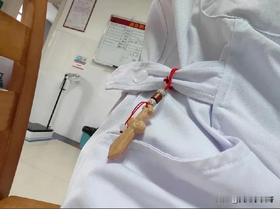 护士身上带这个干嘛？[what]