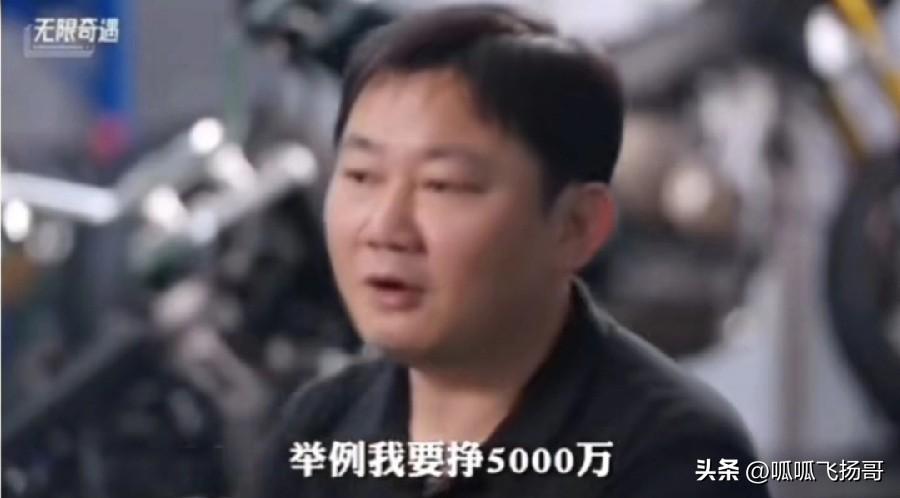 张雪之所以能成功， 不仅仅是找了一个穷也好富也好都支持的好老婆，主要是老天让他遇