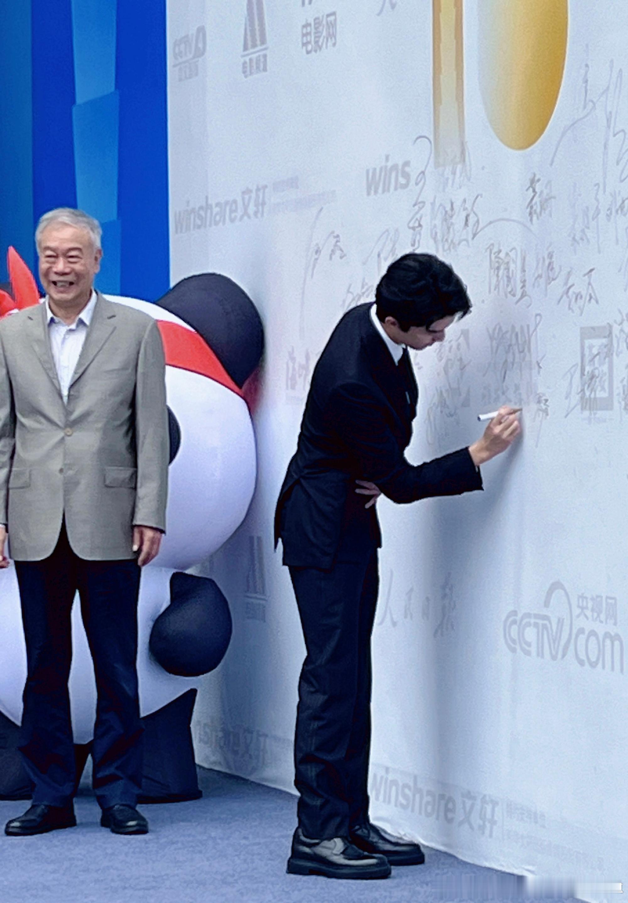 #吴磊把作品带回家乡#好好好何目莲要和更多人见面！ ​​​