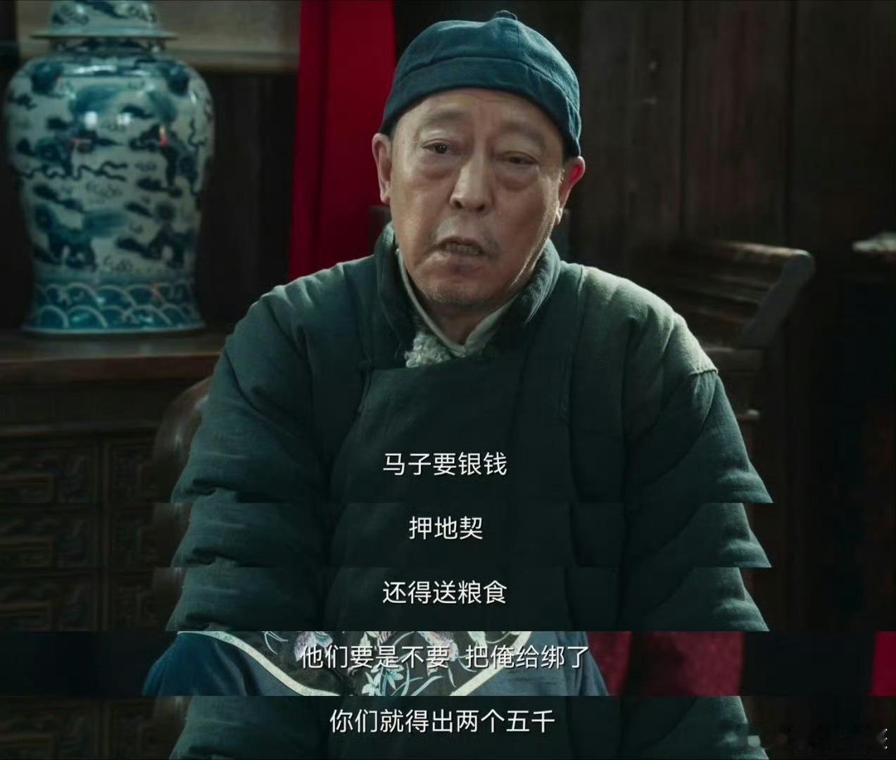 杨幂摇来姚晨一起怼渣爹倪大红又演渣爹气死观众！杨幂联手姚晨开启