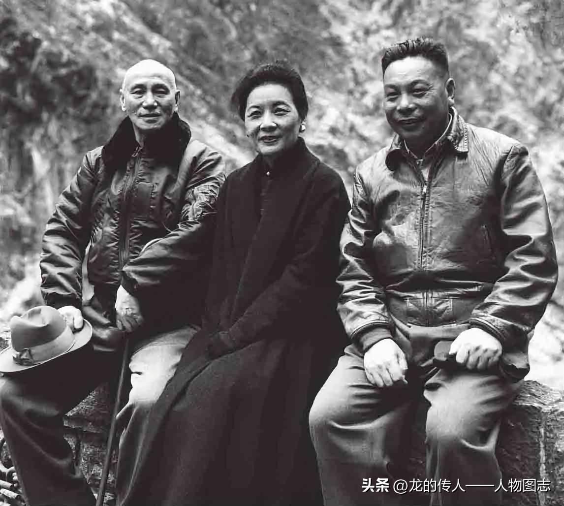 蒋氏夫妇与蒋经国