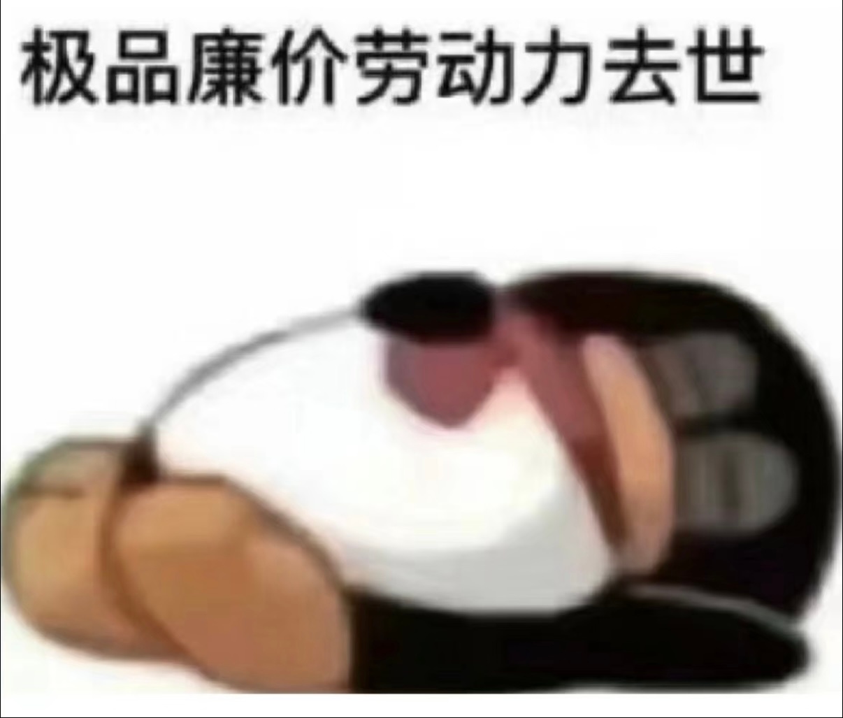 为什么高考不放假 