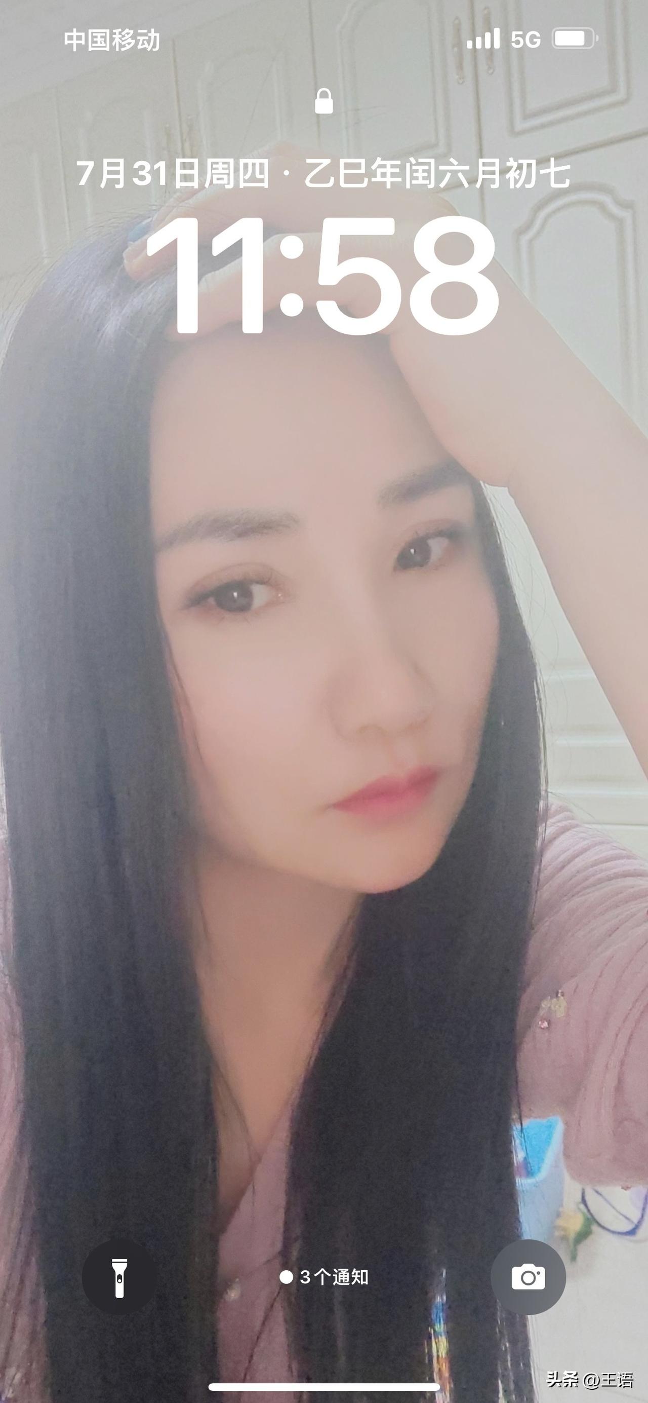 夫妻三十年走到了尽头，说长不长说短不短，离婚没有什么舍不得，

一个男人老婆说话