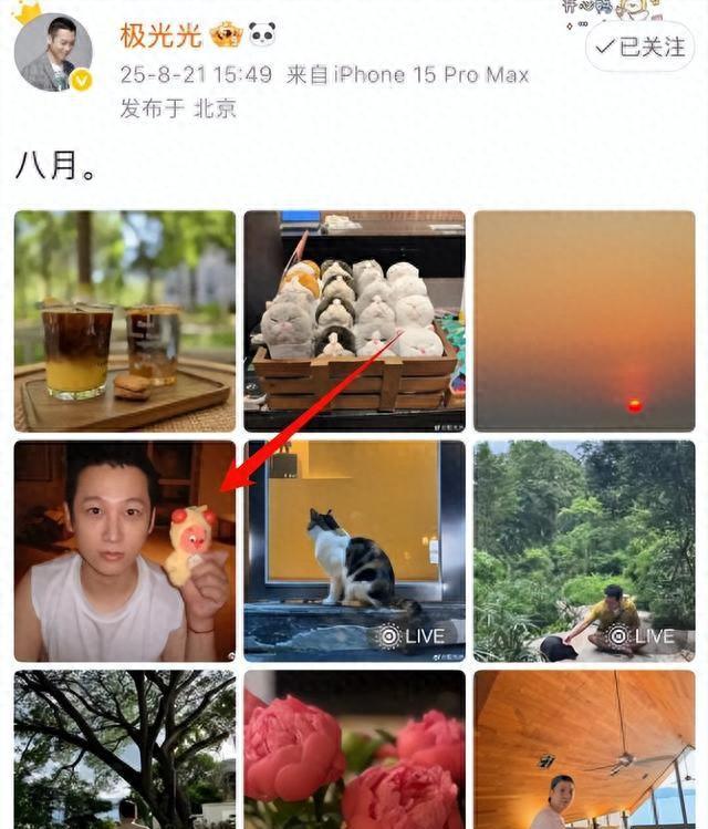 炸裂！于朦胧兜里劳力士手表主人被扒，编剧、导演、经纪人、助理都被卷入！
 
事情