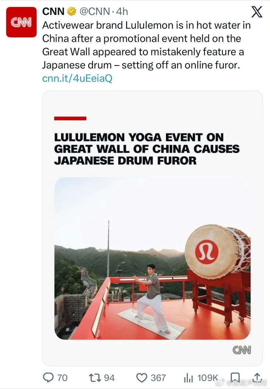 粉丝咋洗 