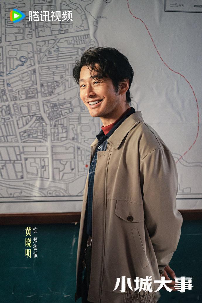 赵丽颖黄晓明一个灵珠一个魔丸 灵珠魔丸联手搞事业，剧情太上头！无国家投资建新城的