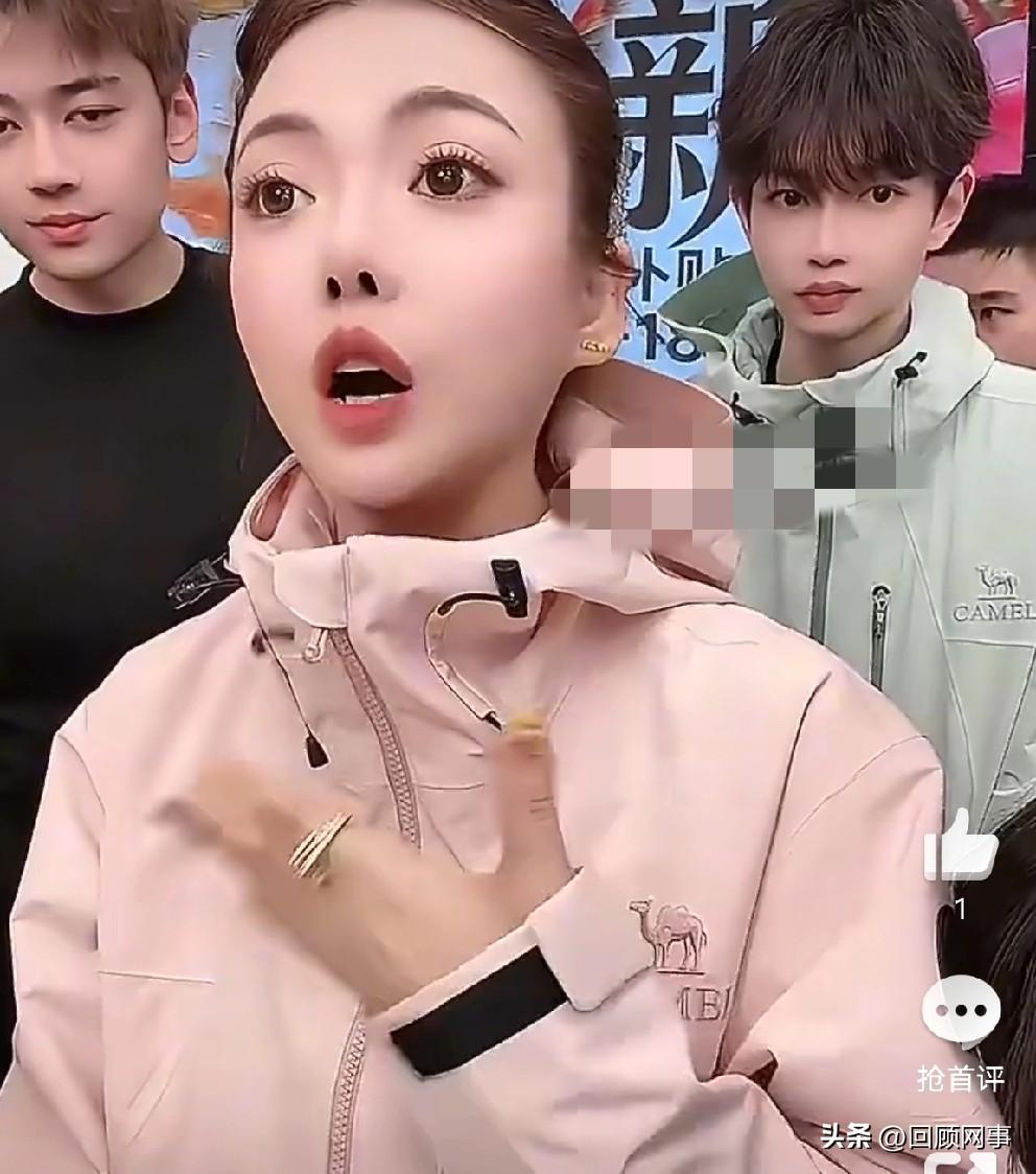 蛋蛋喊话全网，你们谁也不要提我，我不认识你们，离我远点！

         蛋