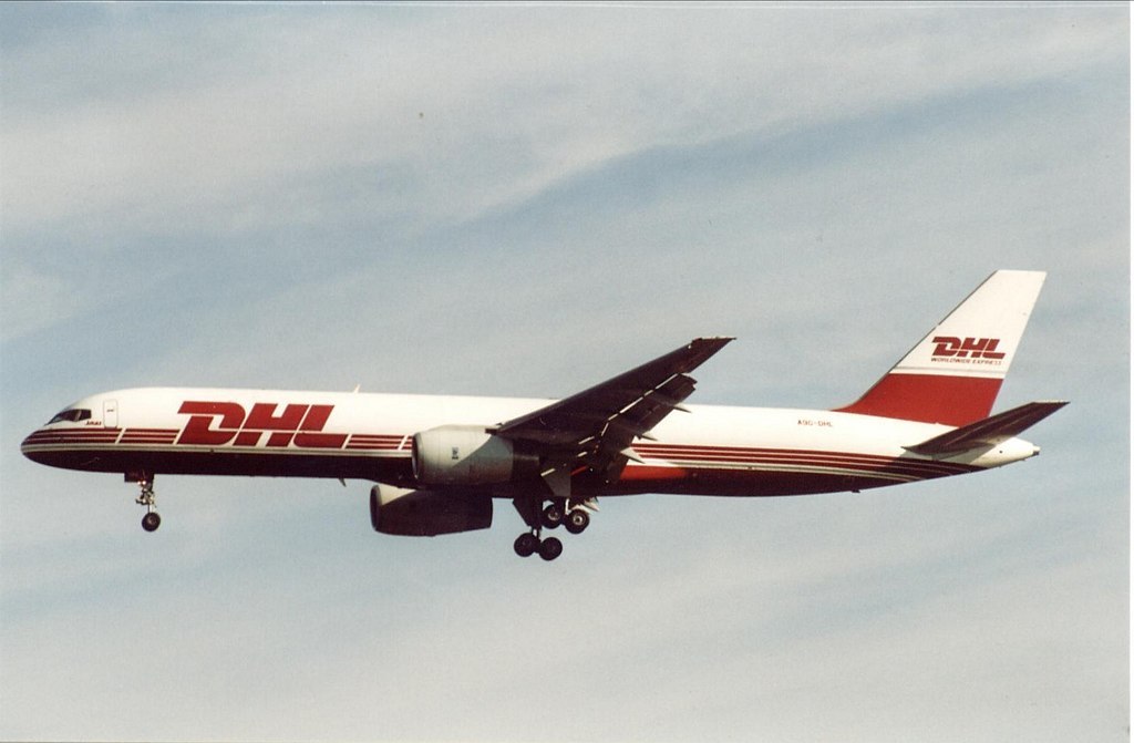 2002年7月1日，俄罗斯巴什基尔航空第2937次班机与DHL快递公司611号班