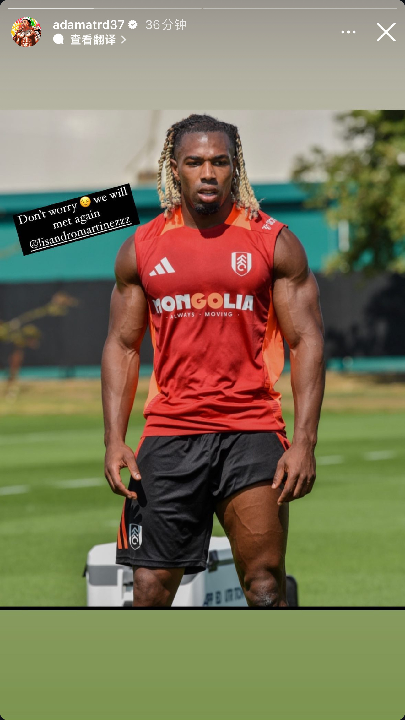 【咱下回见[笑cry][笑cry][笑cry]】英超揭幕战利马表现出色，防得特劳