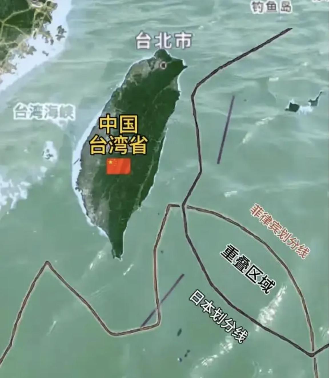 你们每挑衅一次，离台湾统一就更近一步！

2012年日本在钓鱼岛搞事，甚至叫嚣着