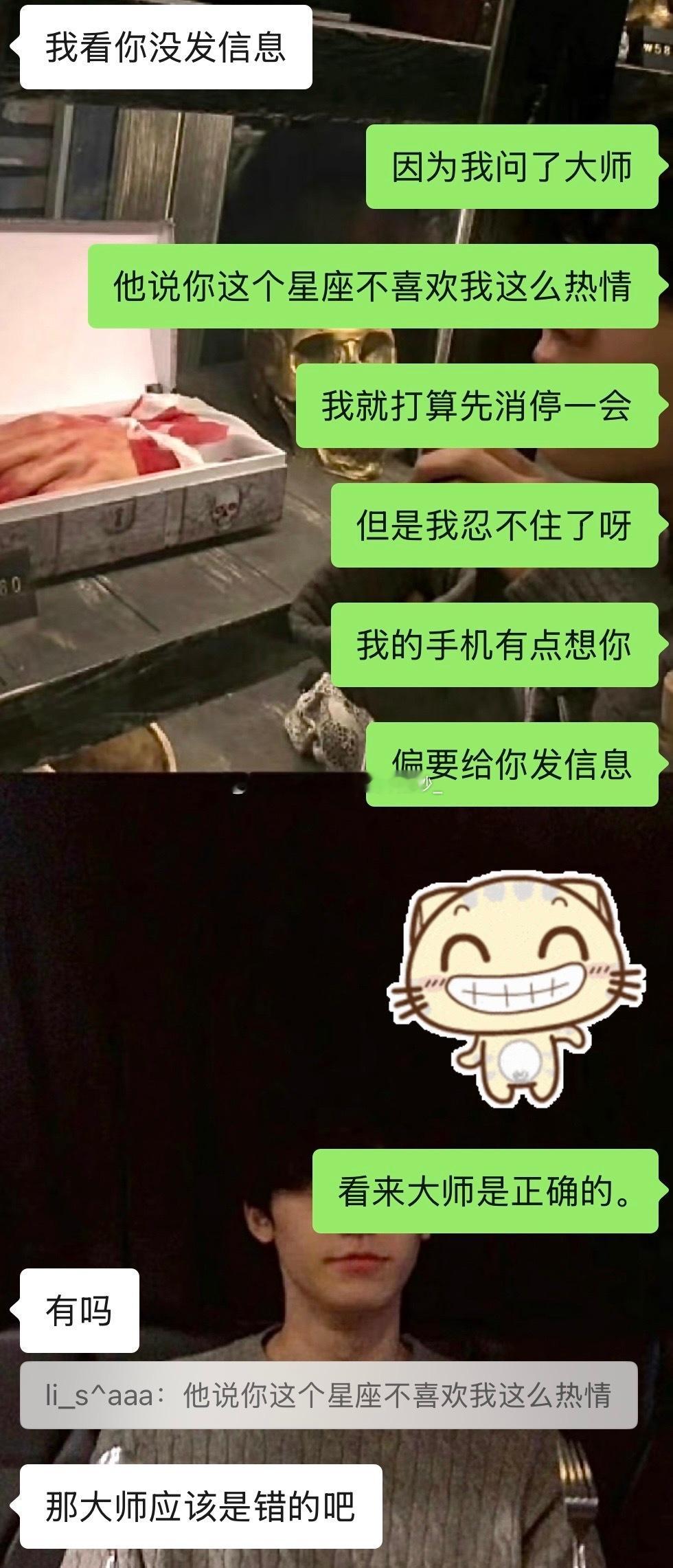 21758所有人感受。 