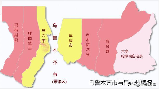 提到一些地方的行政区划，难怪坊间建议颇多。
其中例如目前新疆首府乌鲁木齐与昌吉州