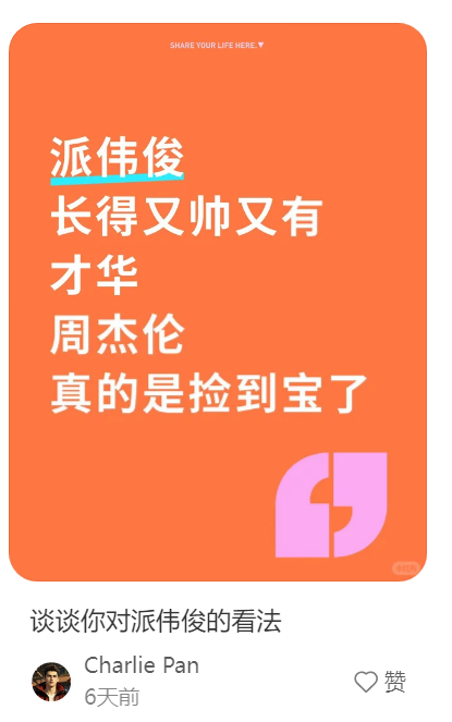 ？？？？？？？？？？？？ 