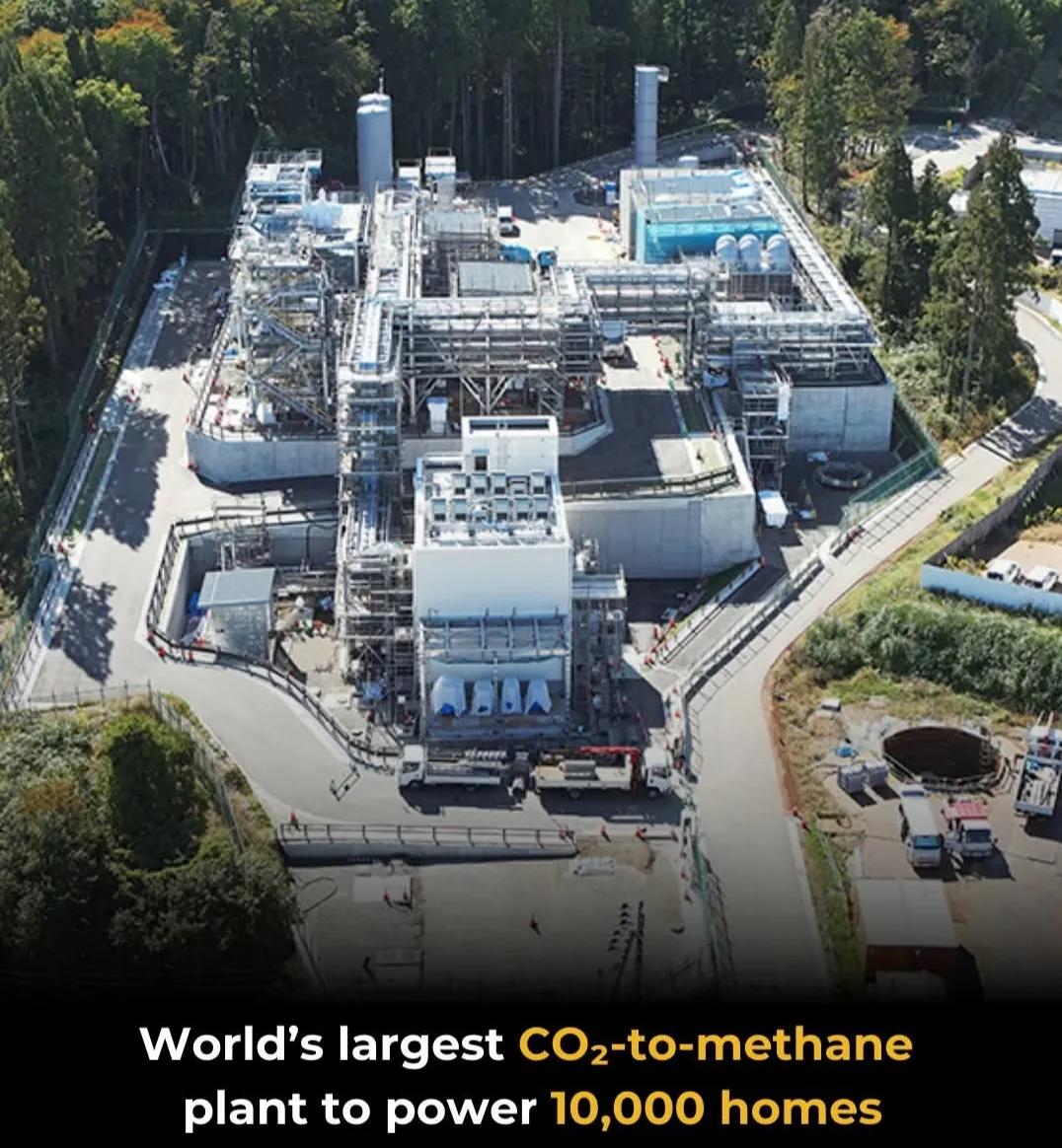 日本已启用全球规模最大的二氧化碳甲烷化试验工厂之一，并已开始向现有管道输送合成气