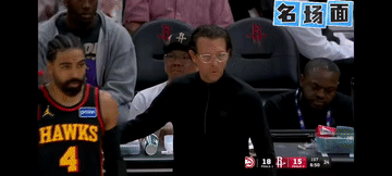 VS 火箭 
“都说我有黑老大做派，不行咱也转转型！”[呲牙]老鹰主帅改戴浅色墨