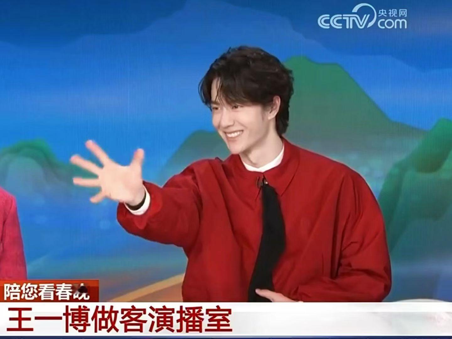 攀岩rs王一博攀岩拜年多多发原创，一起动起来